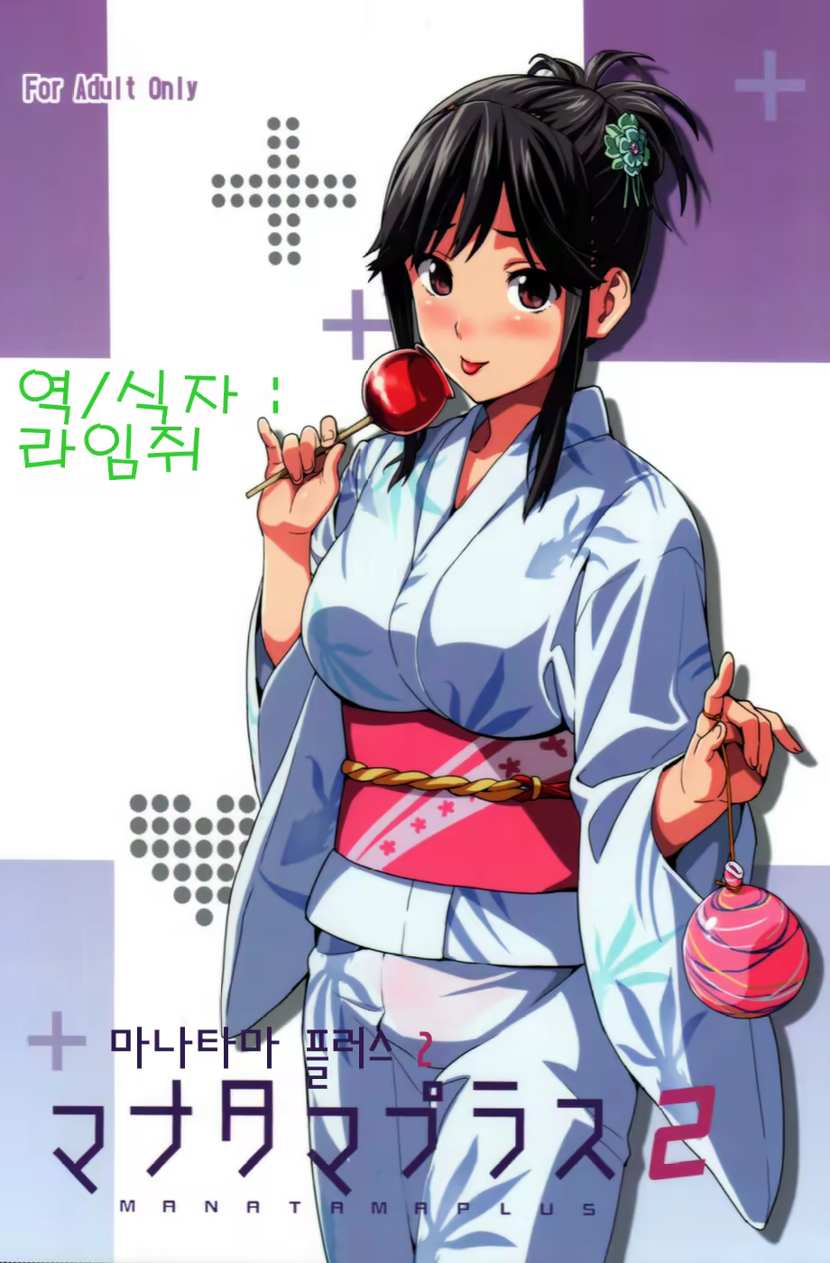 Content 569120 - 1 페이지