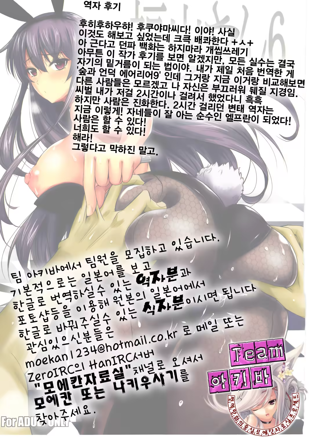 Content 569364 - 29 페이지