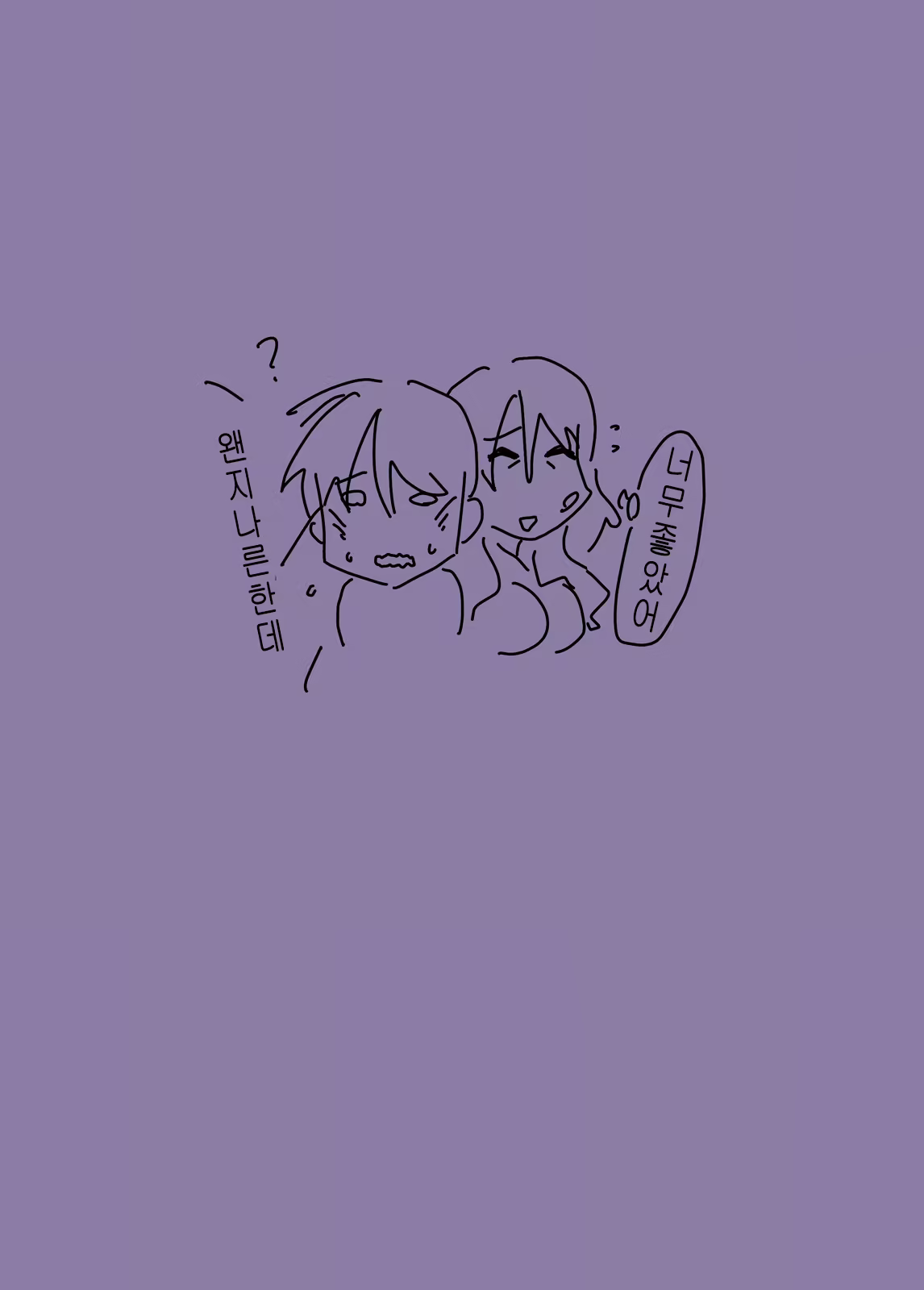 Content 569412 - 21 페이지