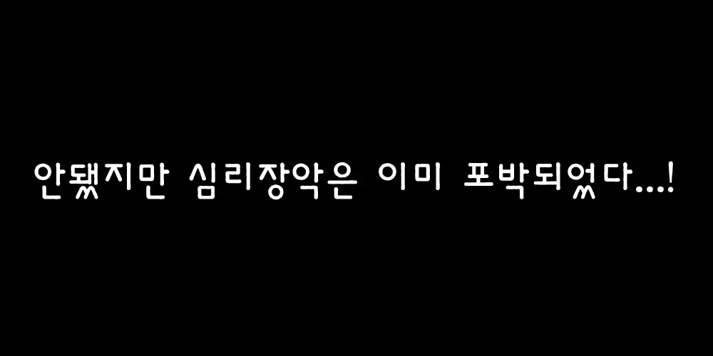 Content 569414 - 17 페이지