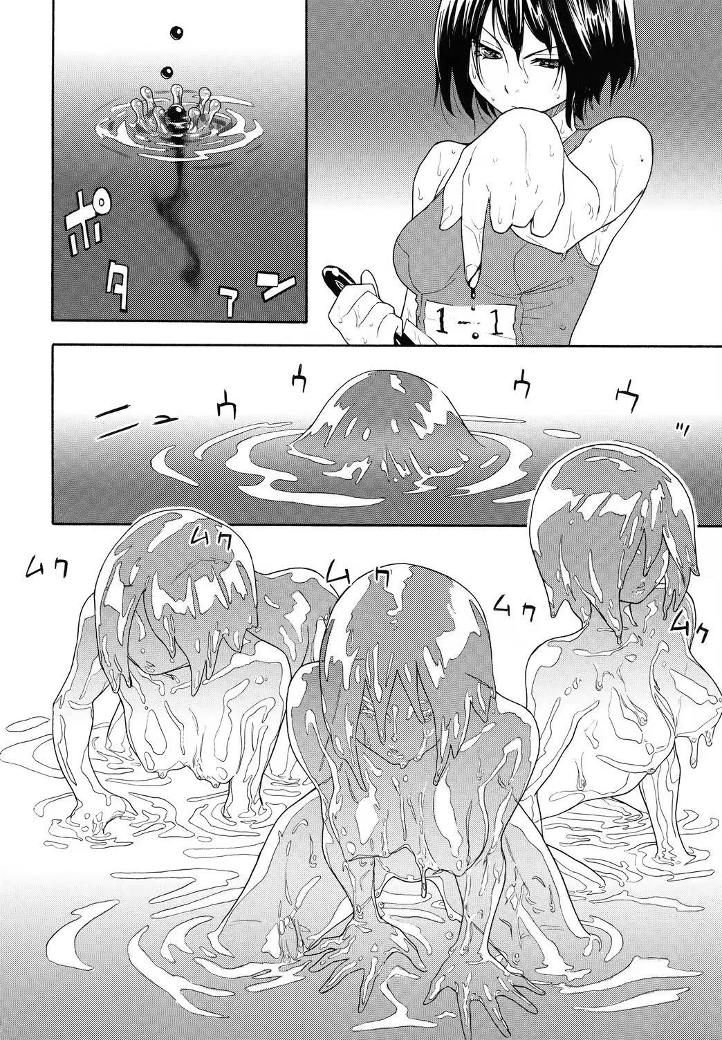 Content 569705 - 131 페이지