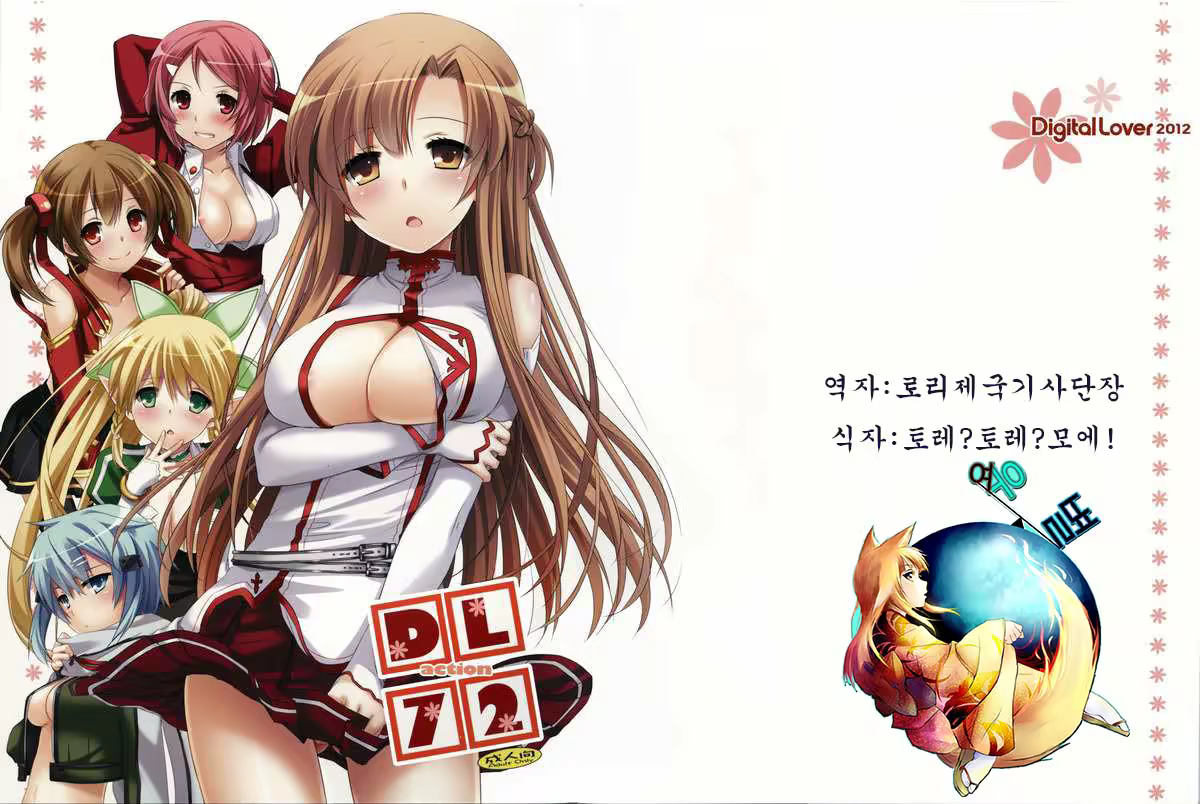 Content 569710 - 1 페이지