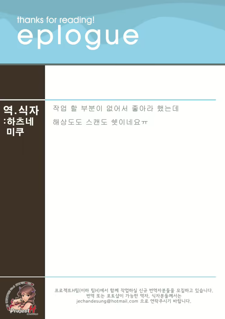 Content 569767 - 16 페이지