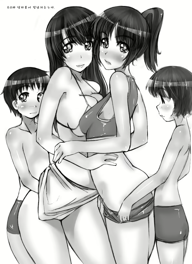 Content 570447 - 26 페이지