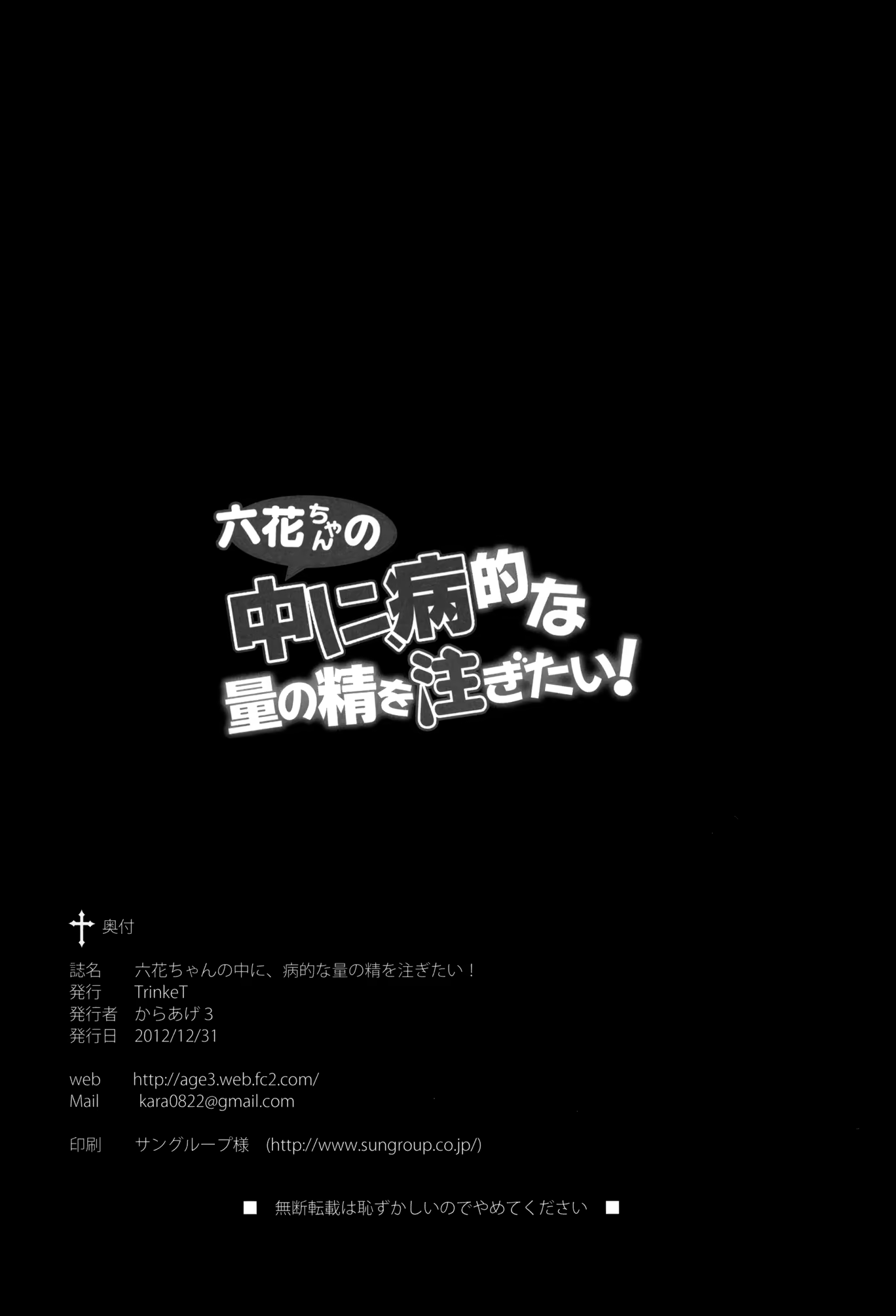 Content 570473 - 30 페이지