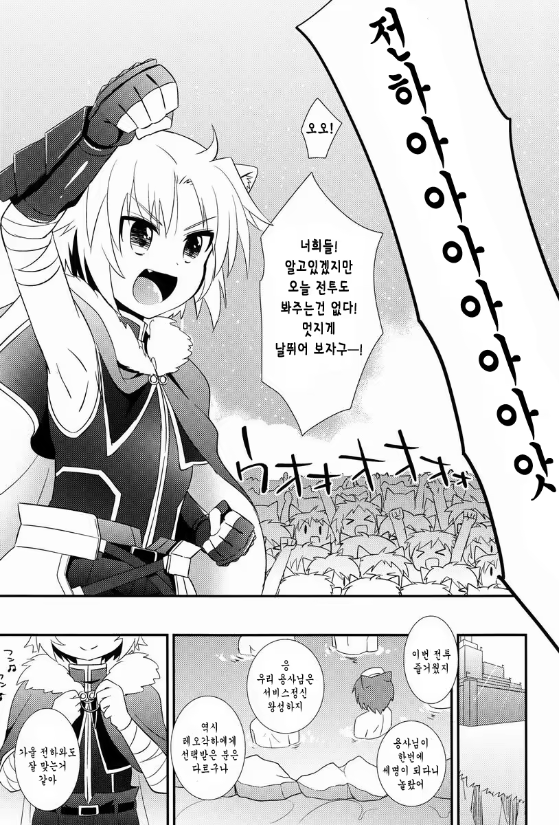 Content 570485 - 5 페이지