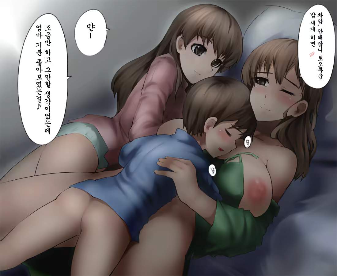 Content 571019 - 17 페이지