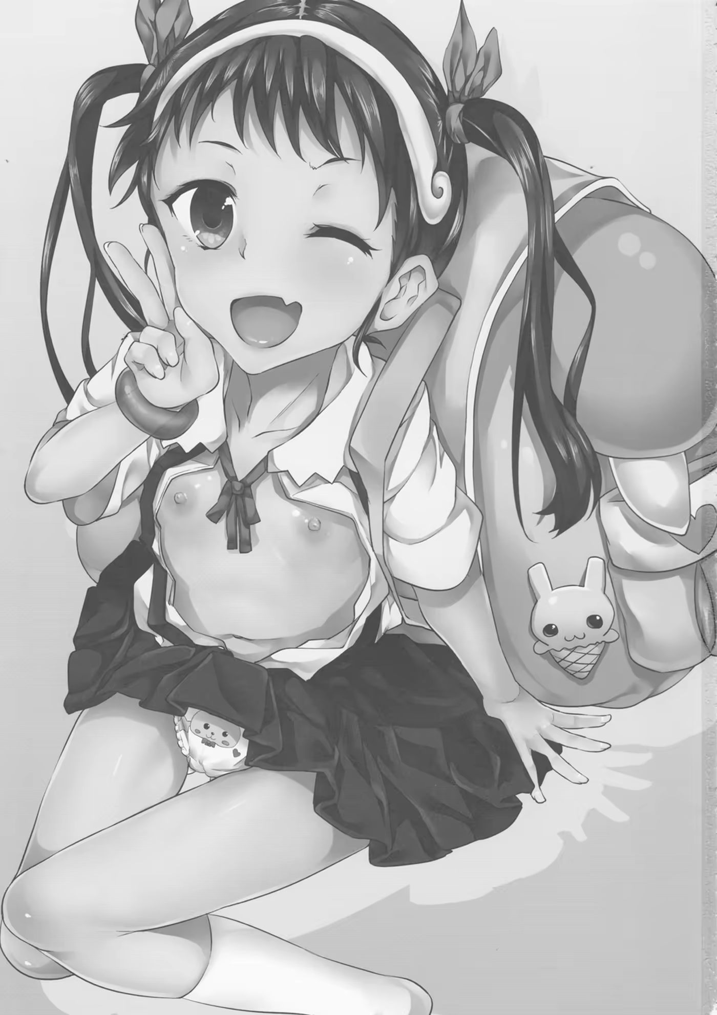Content 571028 - 2 페이지