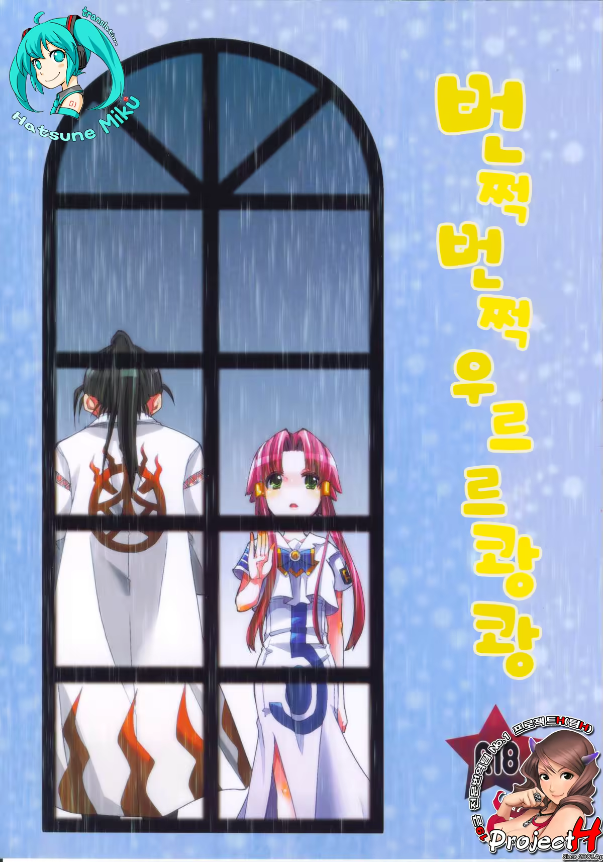 Content 571037 - 1 페이지