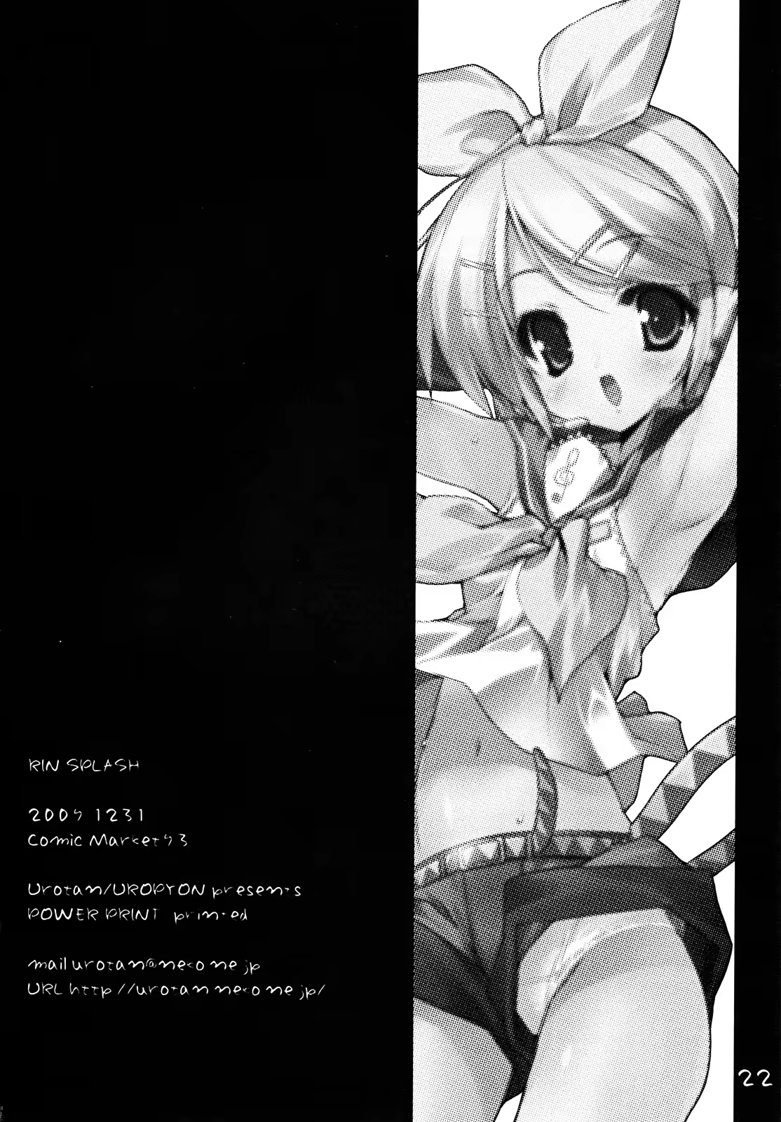 Content 571044 - 21 페이지