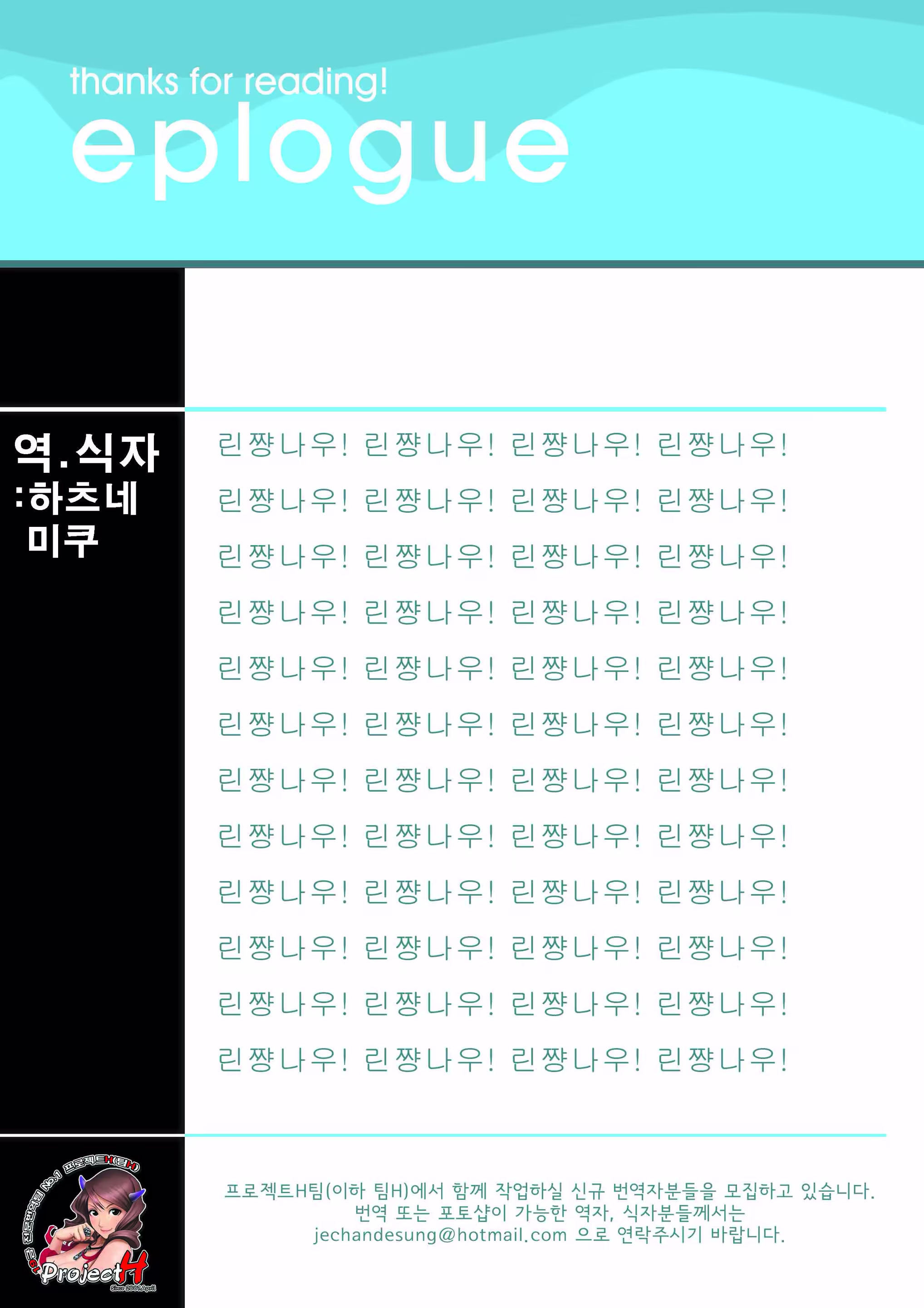 Content 571044 - 22 페이지