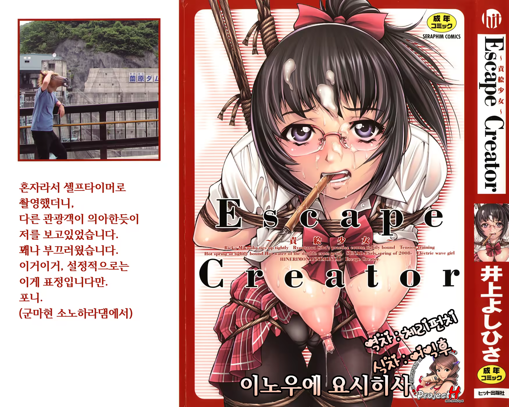 Content 571053 - 2 페이지