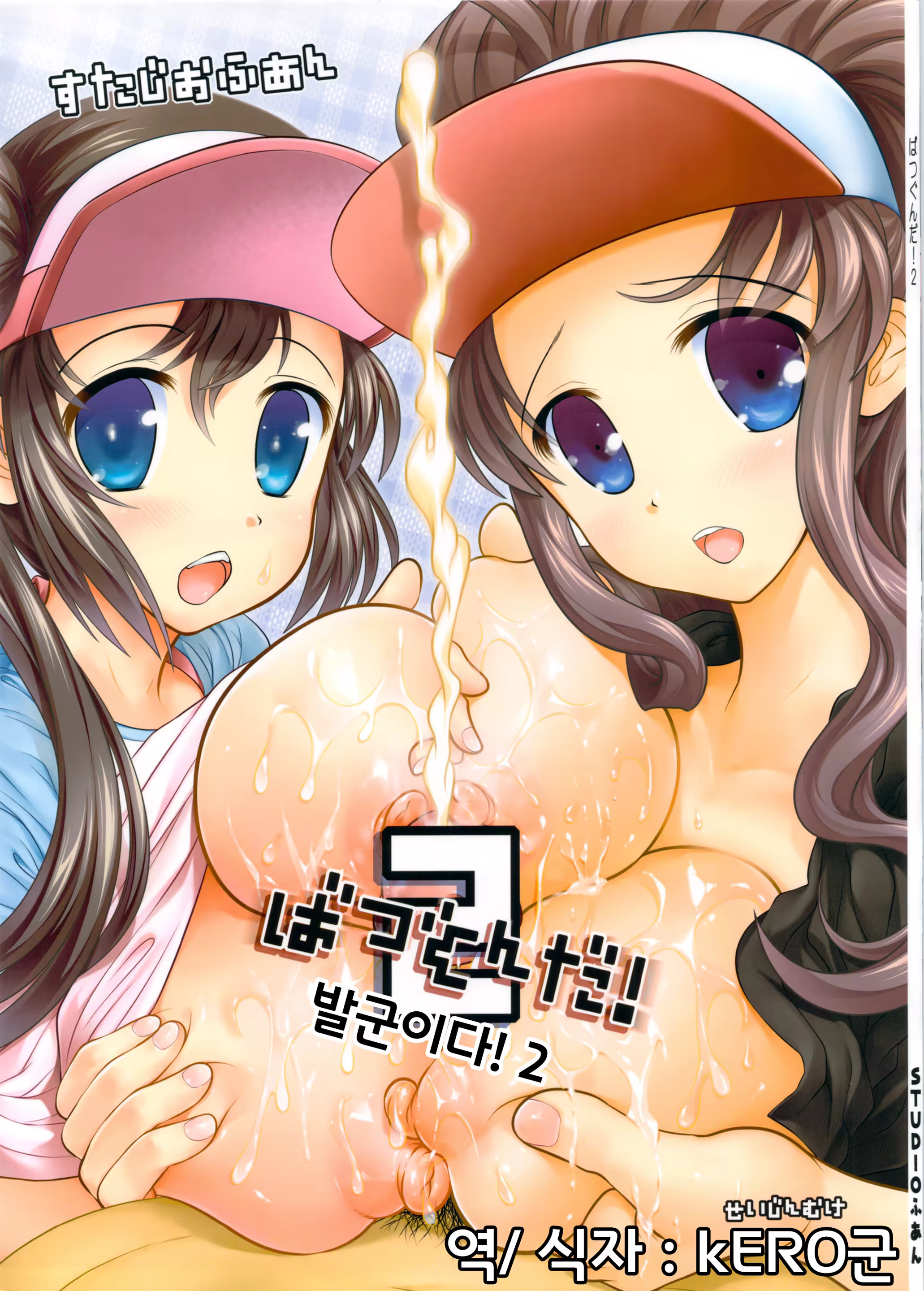 Content 571131 - 1 페이지