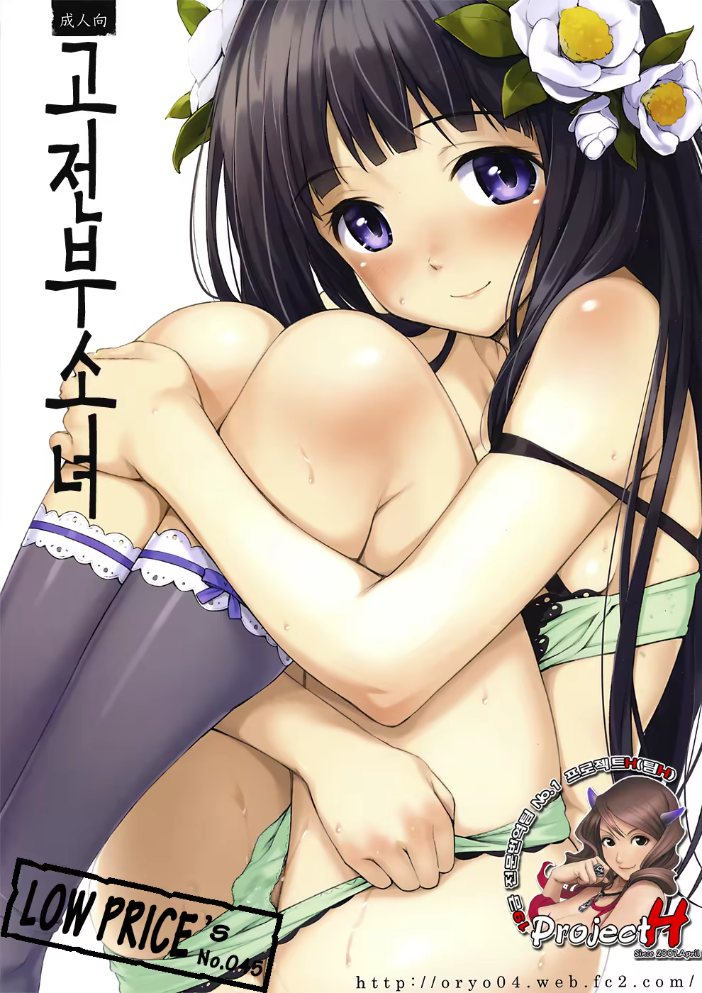 Content 571721 - 1 페이지