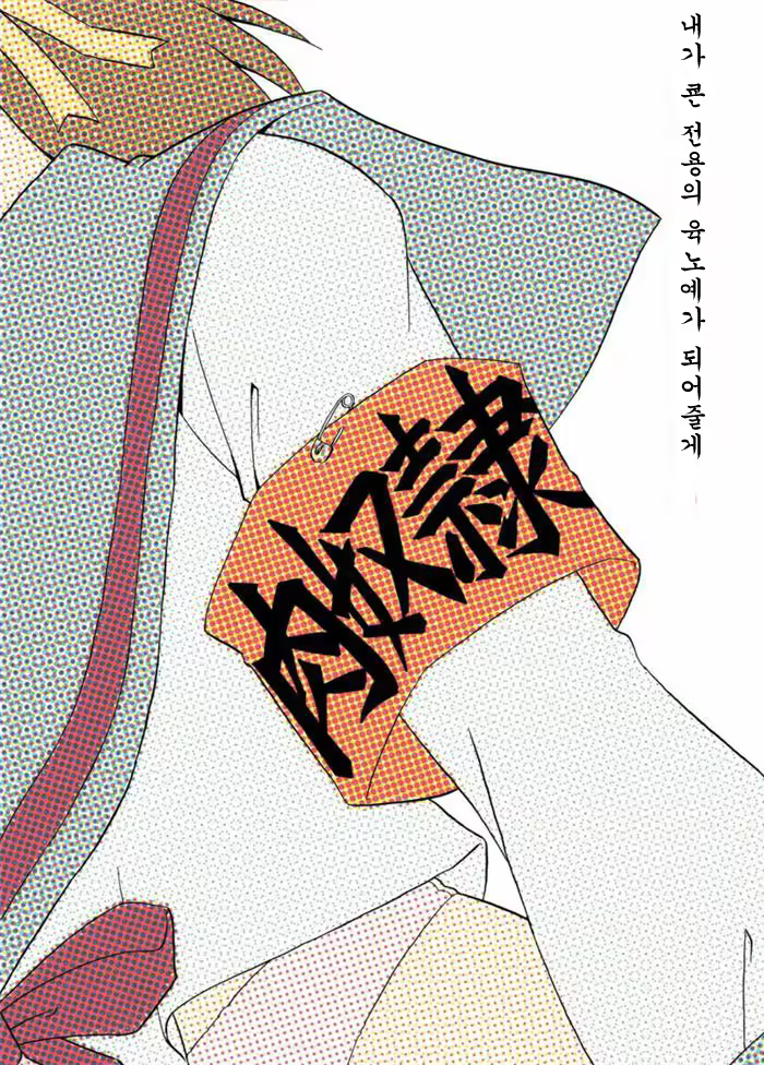 Content 572277 - 37 페이지