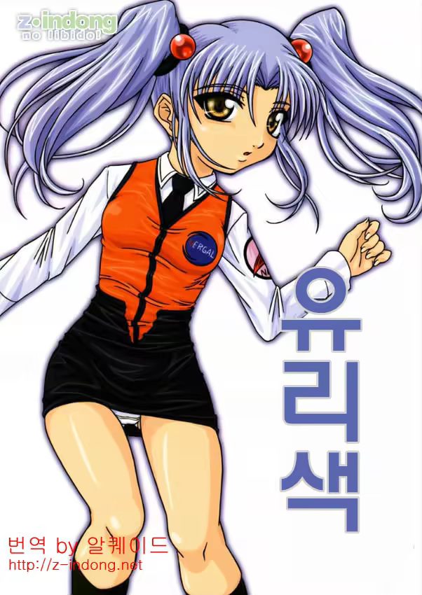 Content 572300 - 1 페이지
