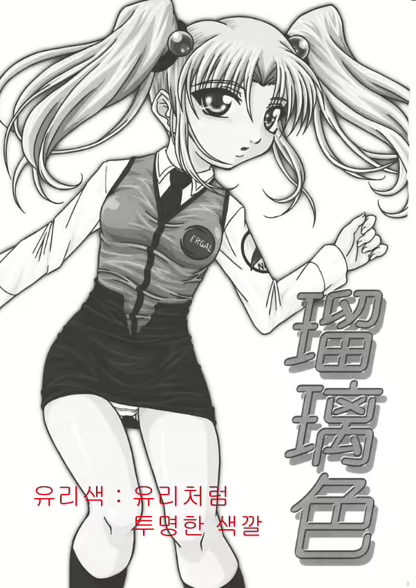Content 572300 - 2 페이지