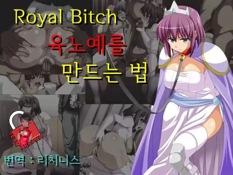 Content 572687 - 2 페이지