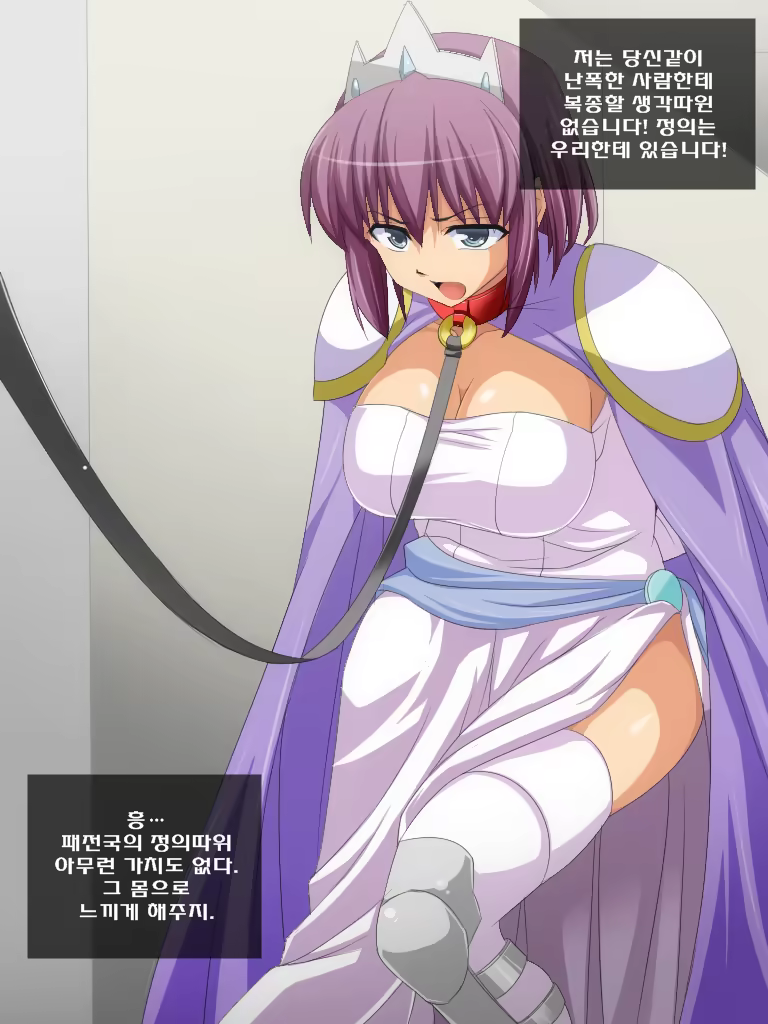 Content 572687 - 4 페이지