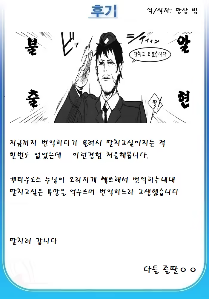 Content 572690 - 42 페이지
