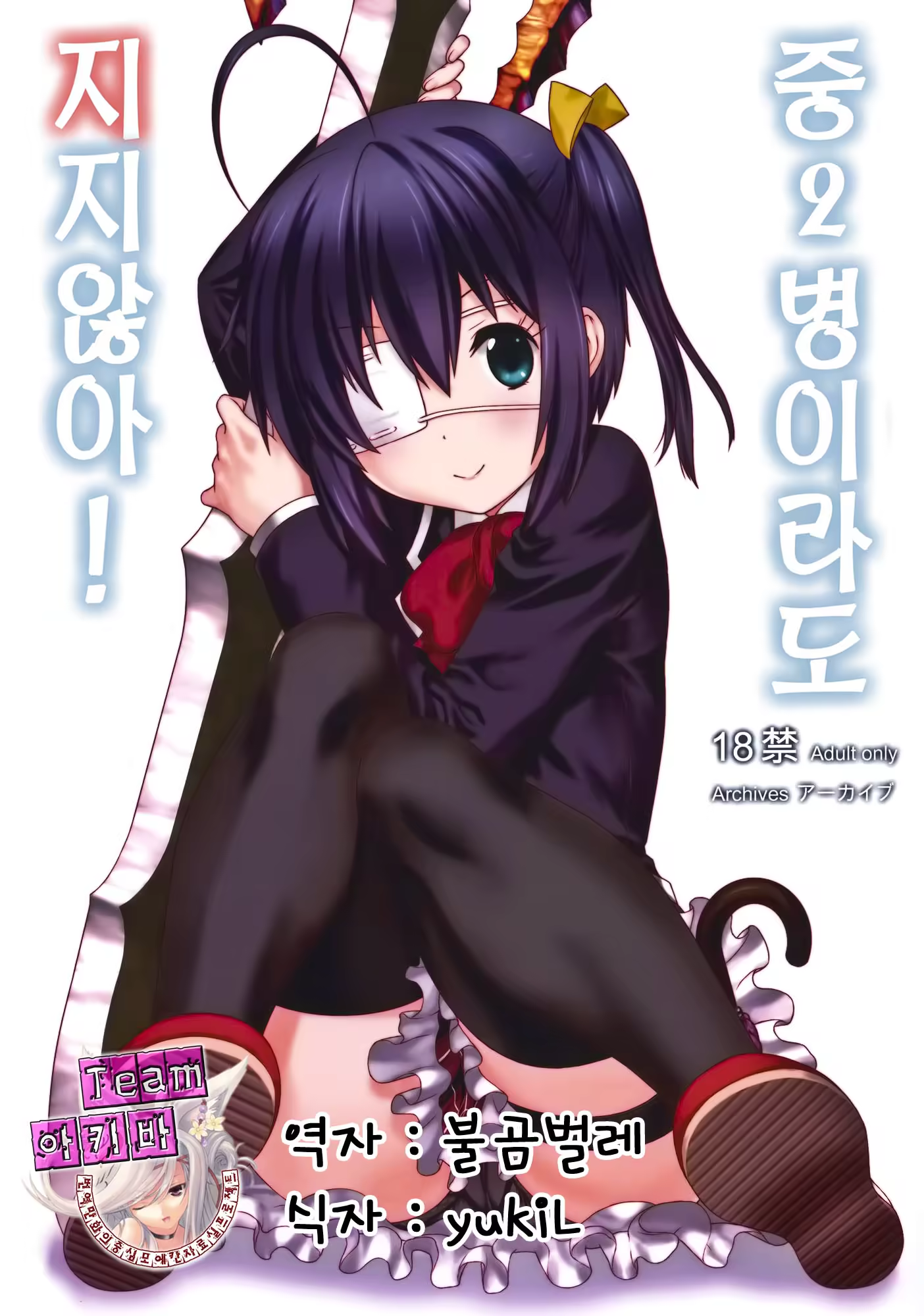 Content 572765 - 1 페이지