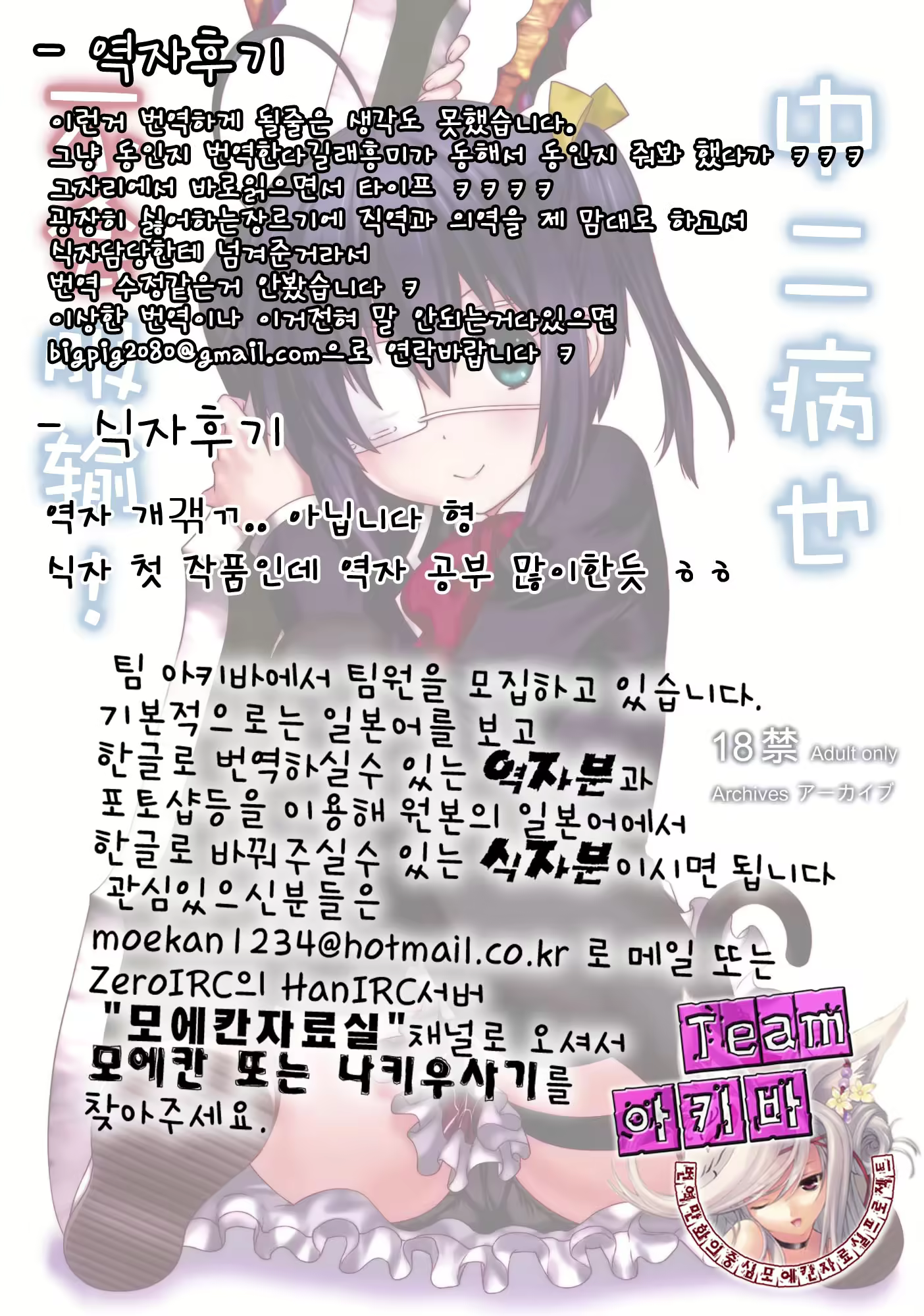 Content 572765 - 27 페이지