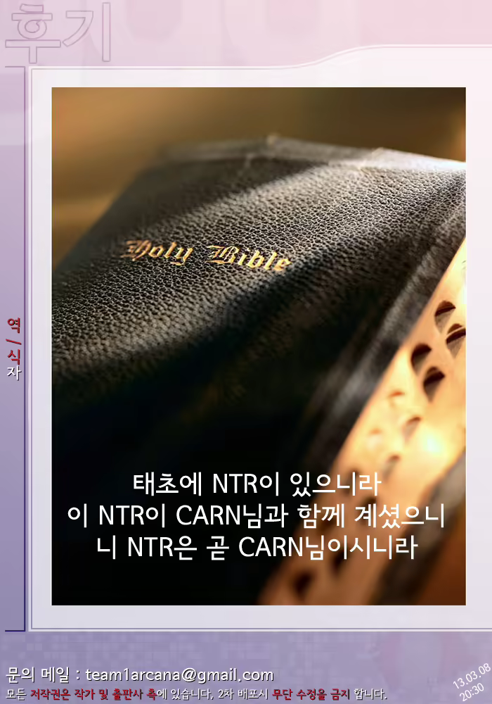 Content 574117 - 200 페이지