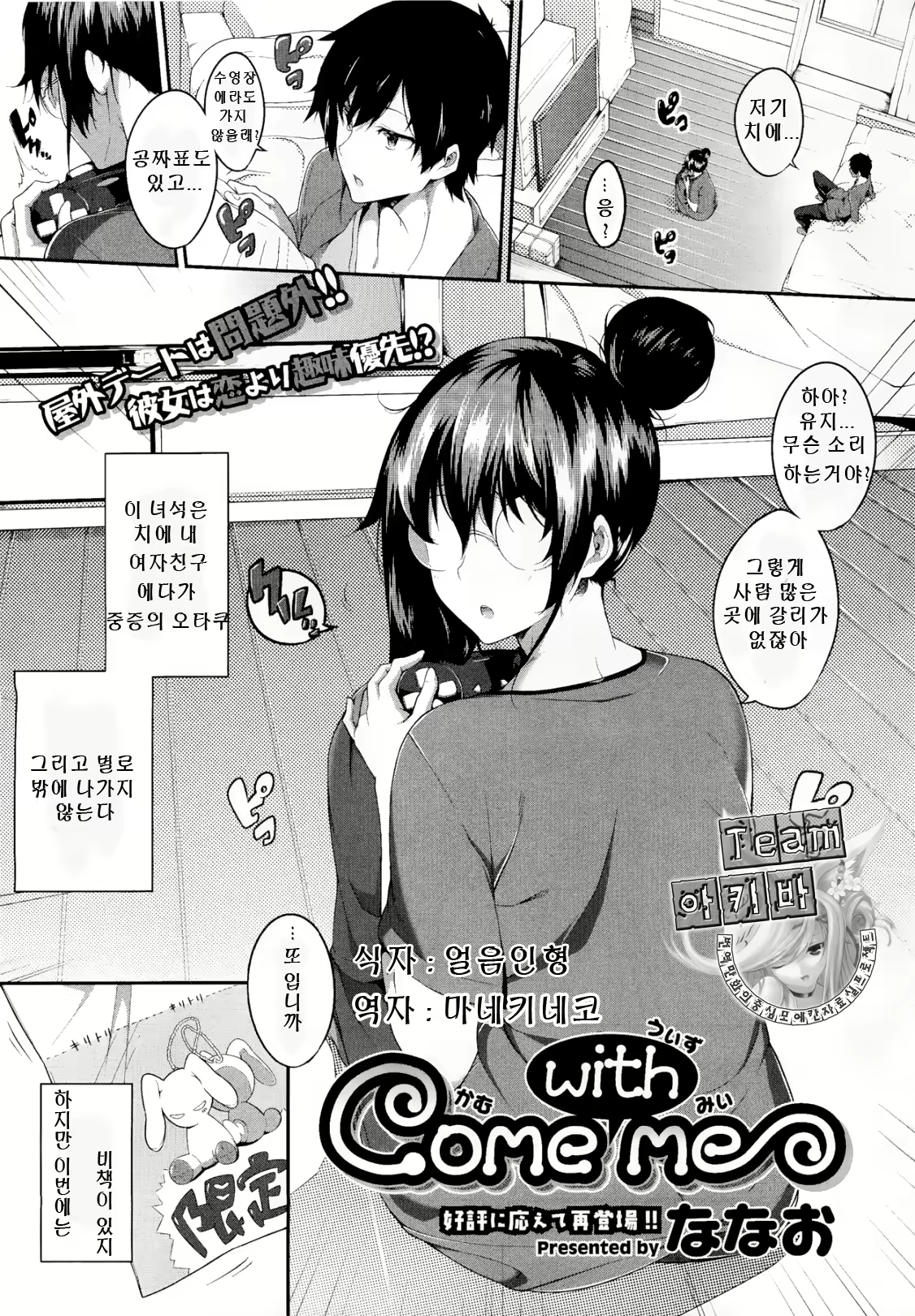 Content 574602 - 1 페이지