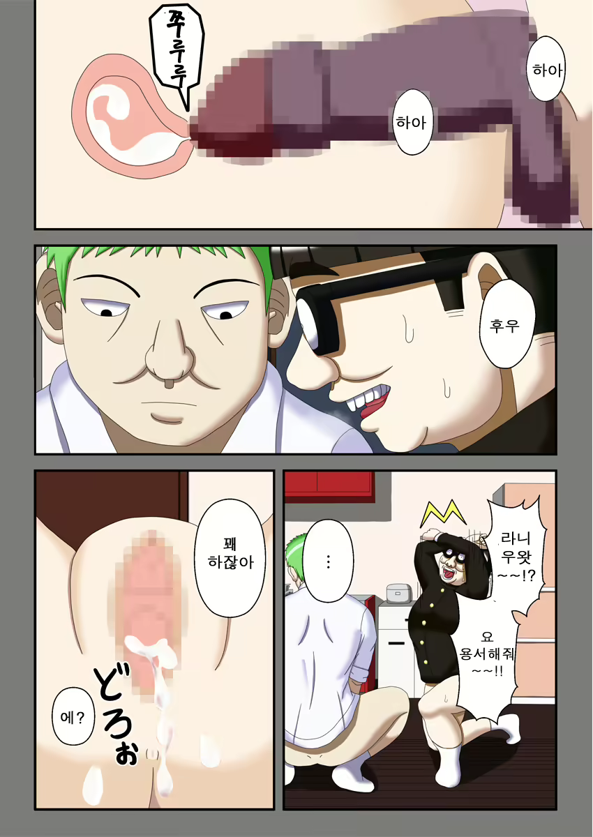 Content 574631 - 24 페이지