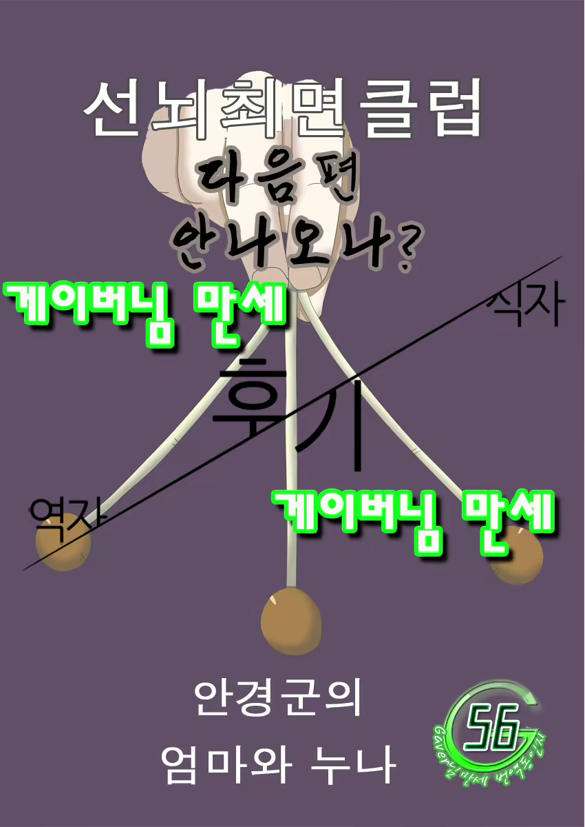 Content 574631 - 37 페이지