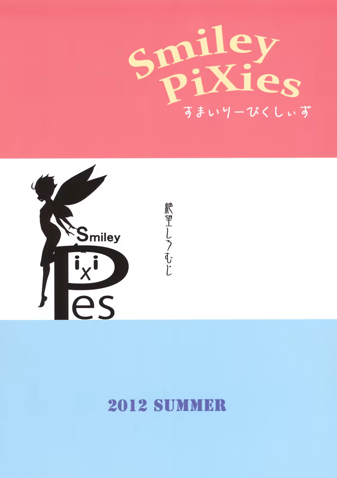 Content 574637 - 34 페이지