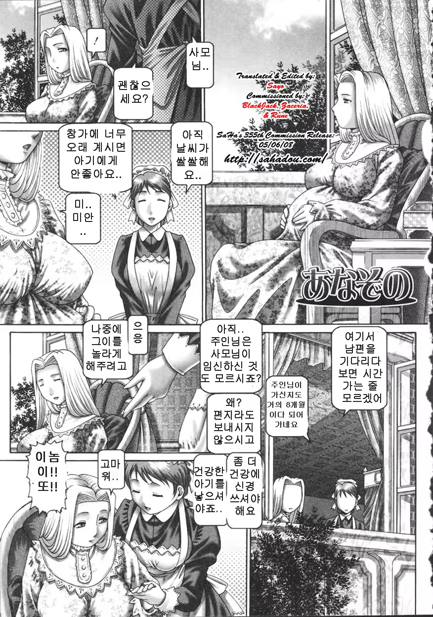 Content 576049 - 22 페이지