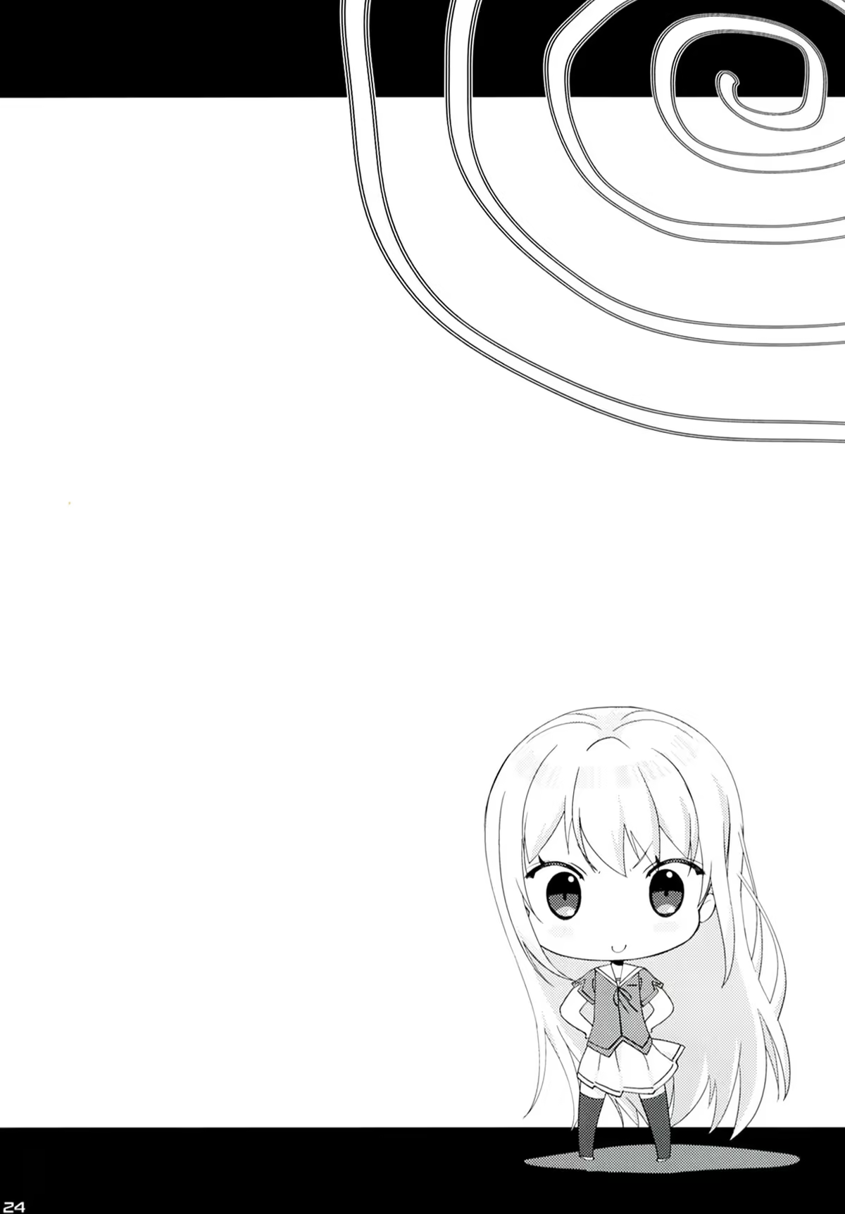 Content 576623 - 23 페이지