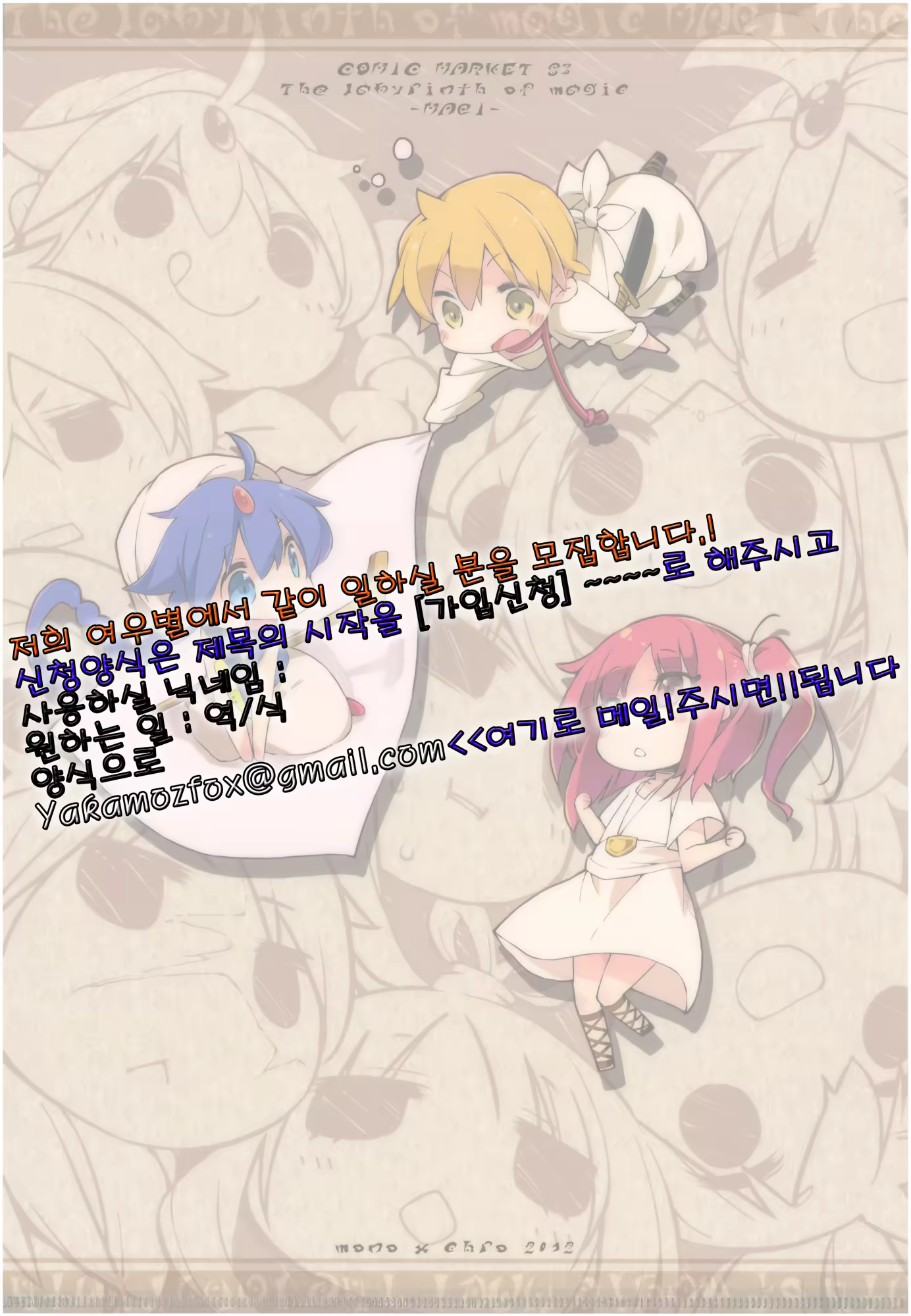 Content 576941 - 27 페이지