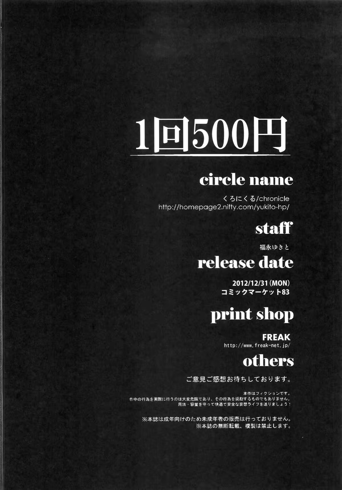 Content 576952 - 21 페이지
