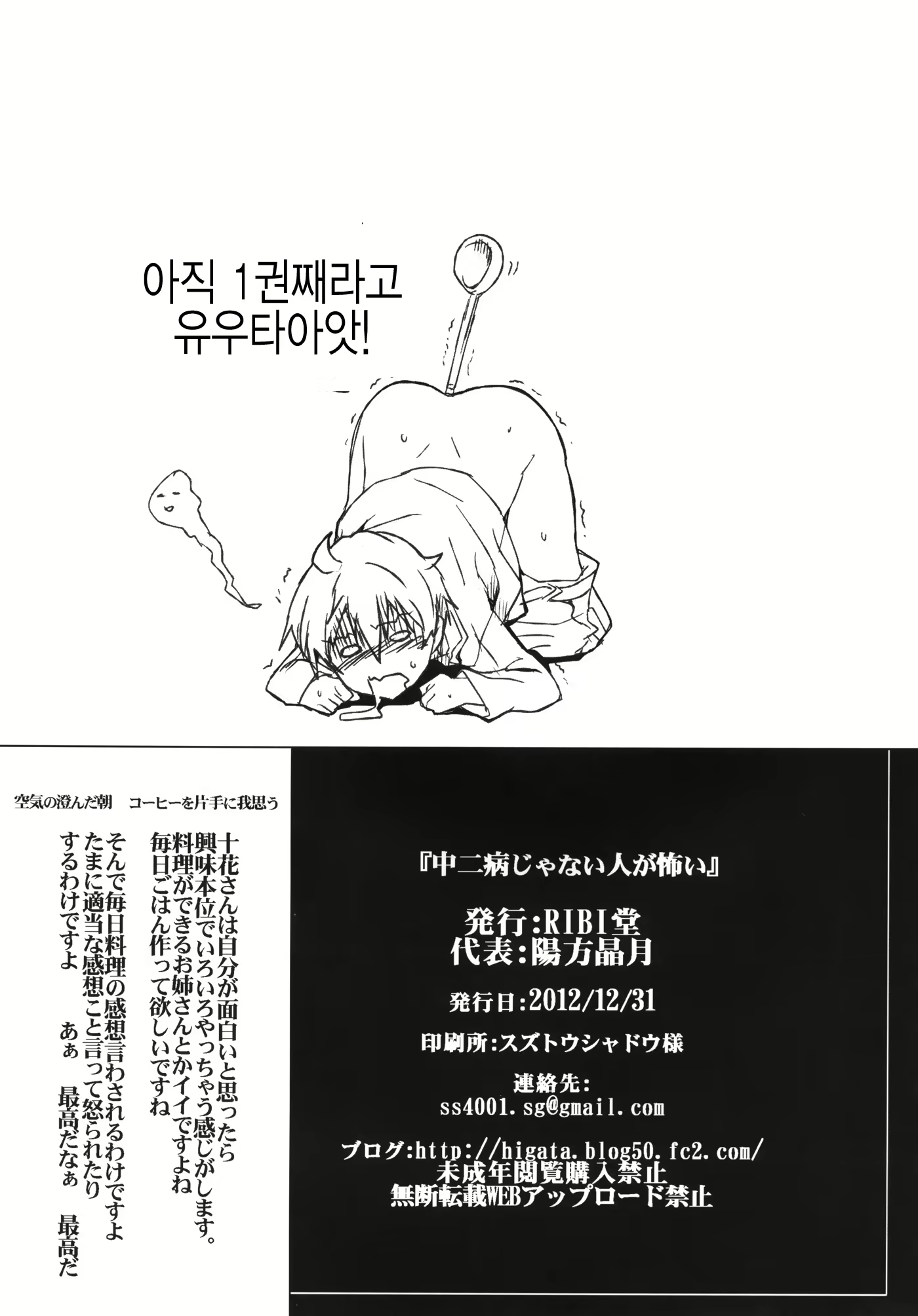 Content 578634 - 21 페이지