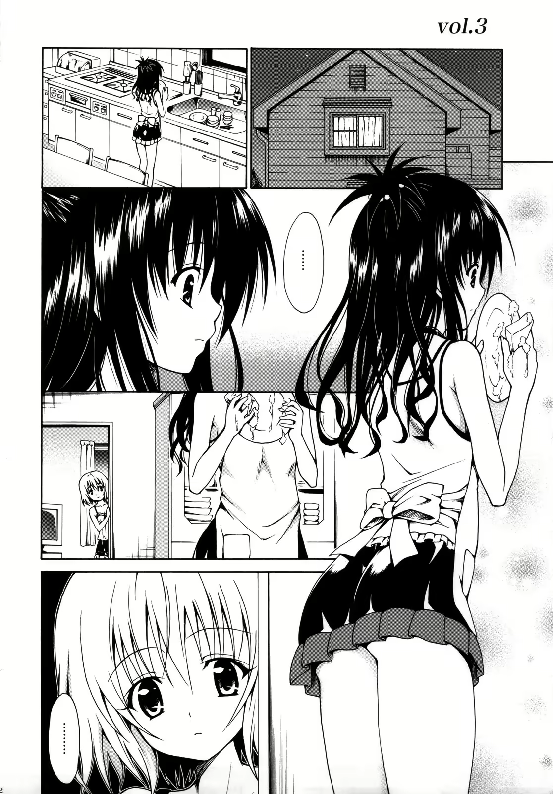 Content 578698 - 102 페이지