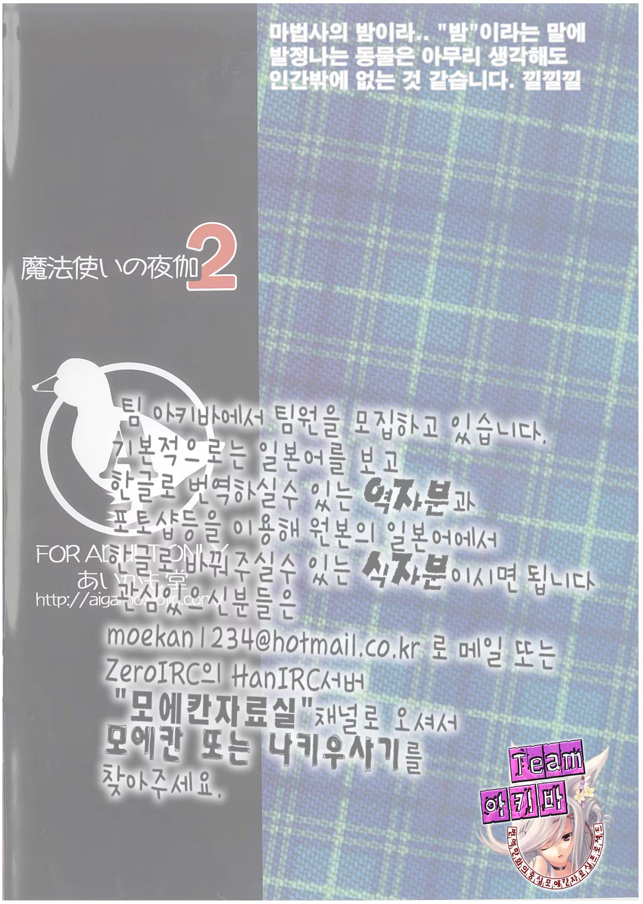 Content 578719 - 32 페이지