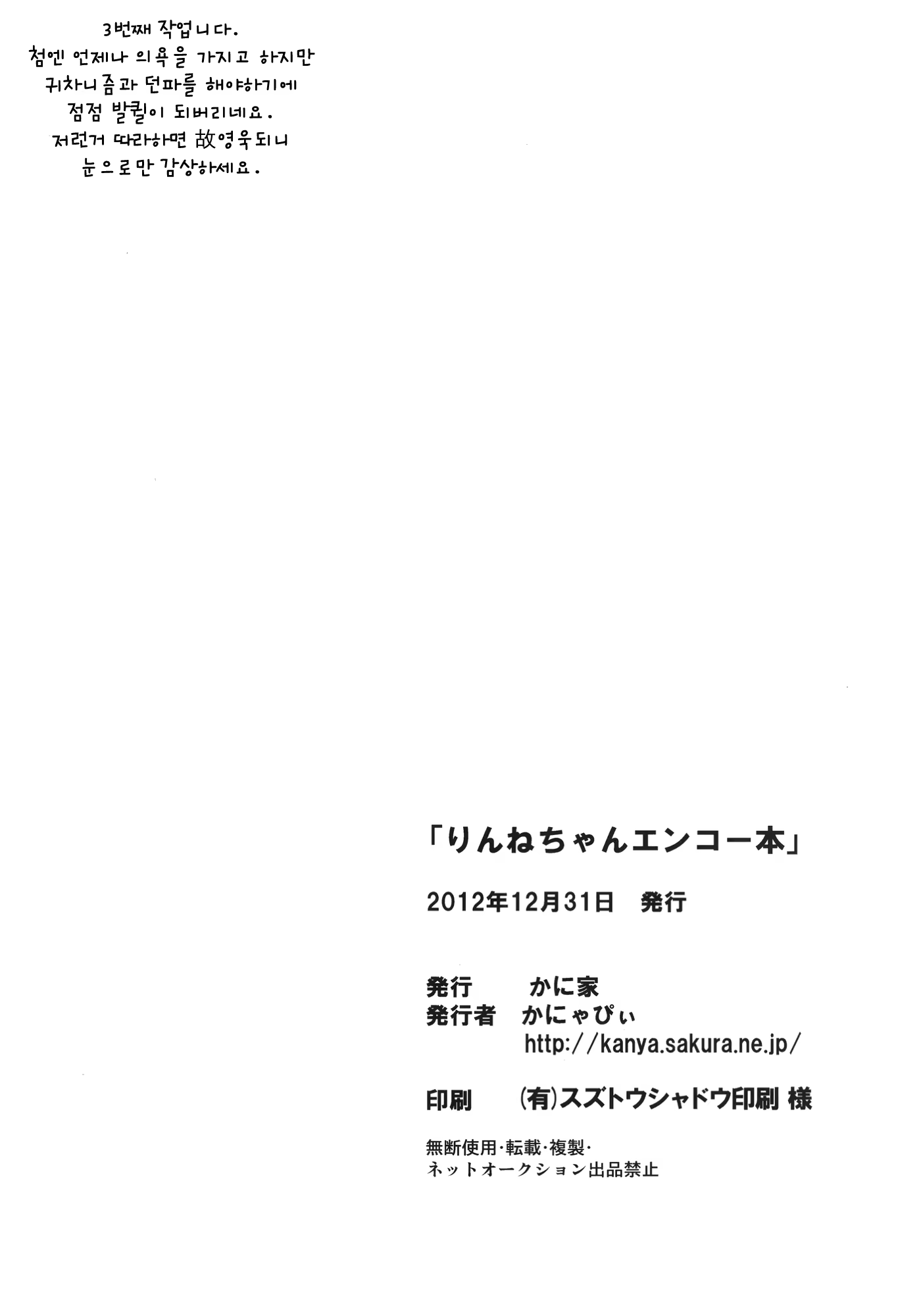 Content 578725 - 18 페이지