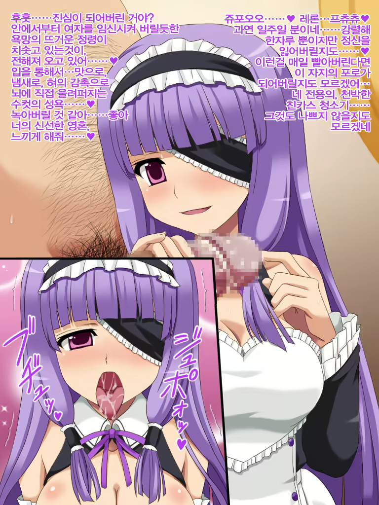 Content 578781 - 8 페이지