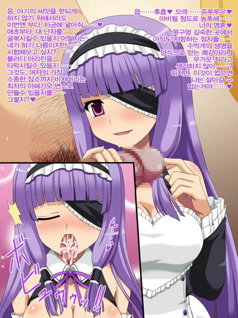 Content 578781 - 9 페이지