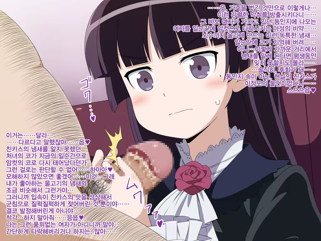 Content 578788 - 22 페이지
