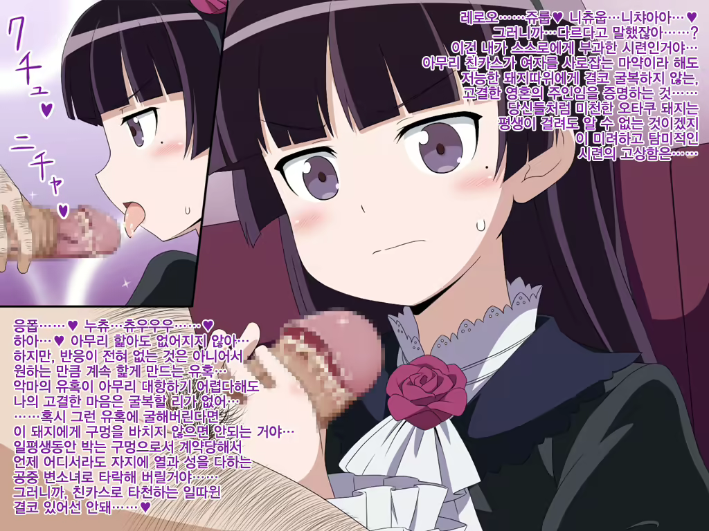 Content 578788 - 23 페이지