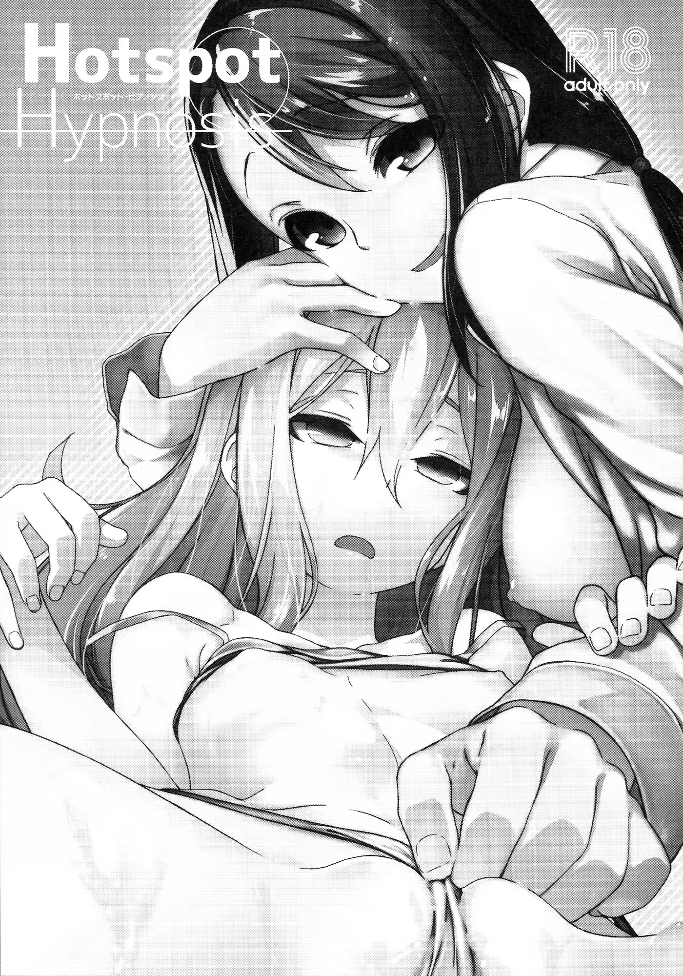 Content 580212 - 2 페이지