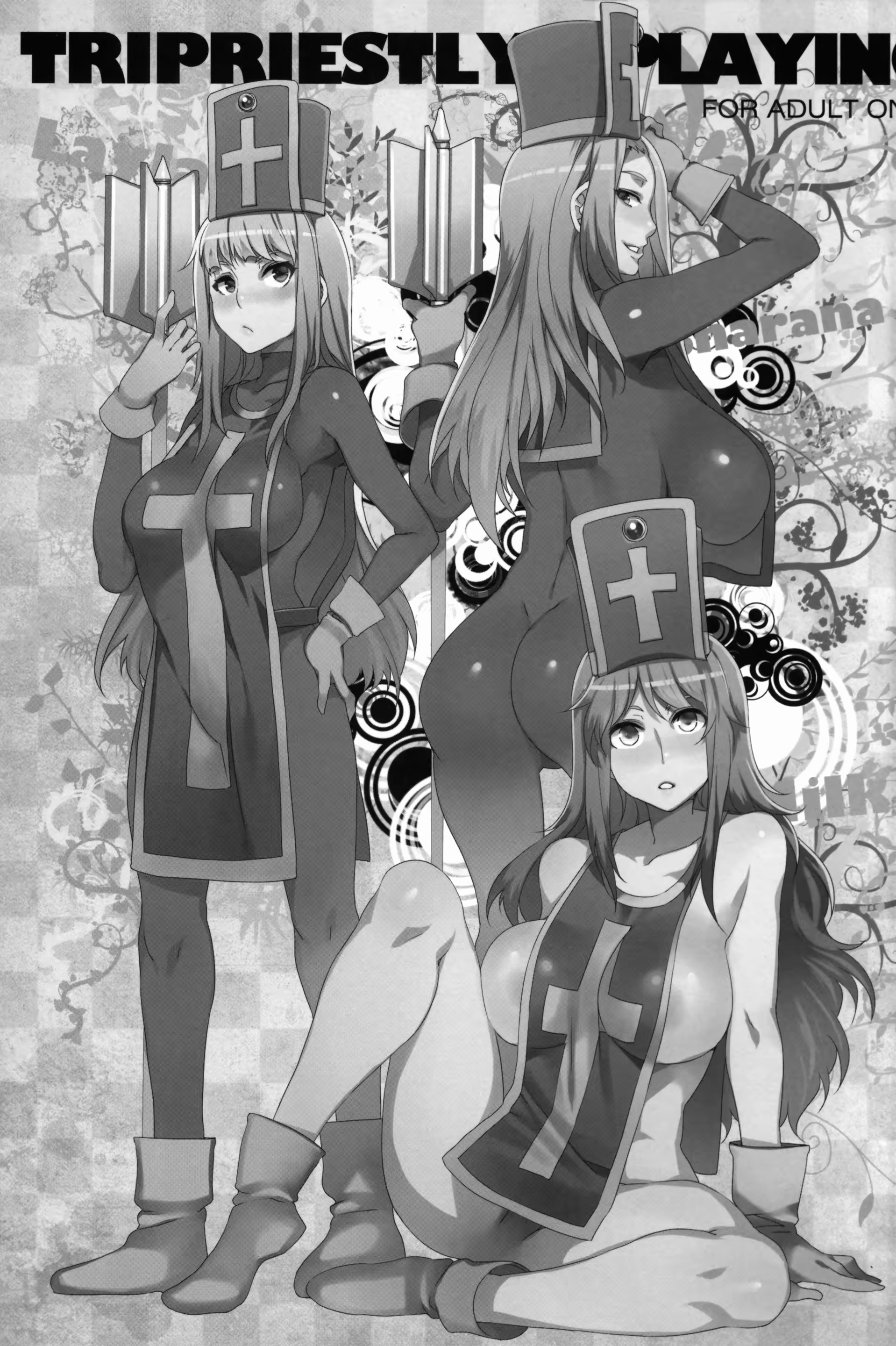 Content 581747 - 3 페이지