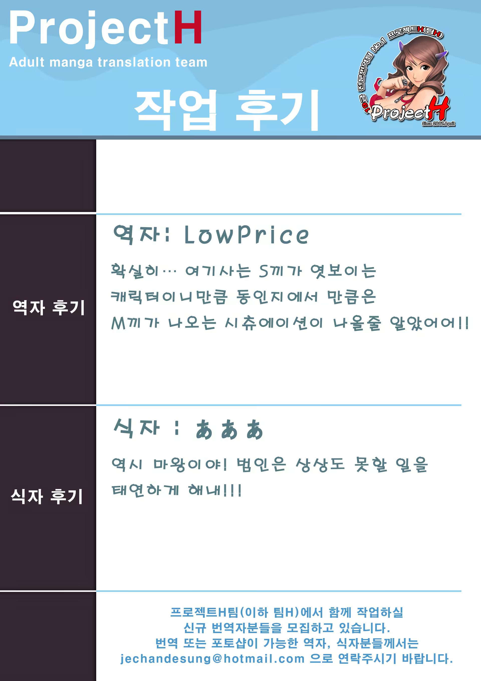 Content 582749 - 34 페이지