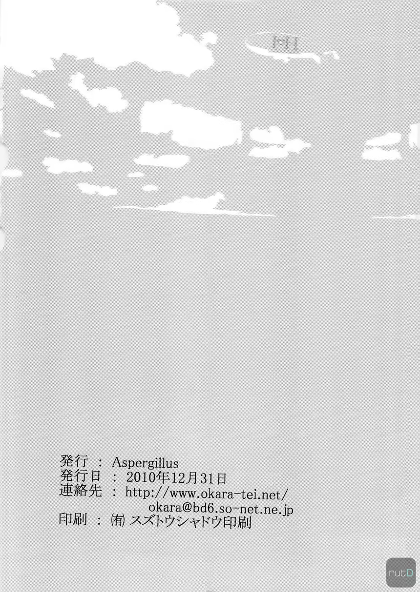 Content 585105 - 26 페이지