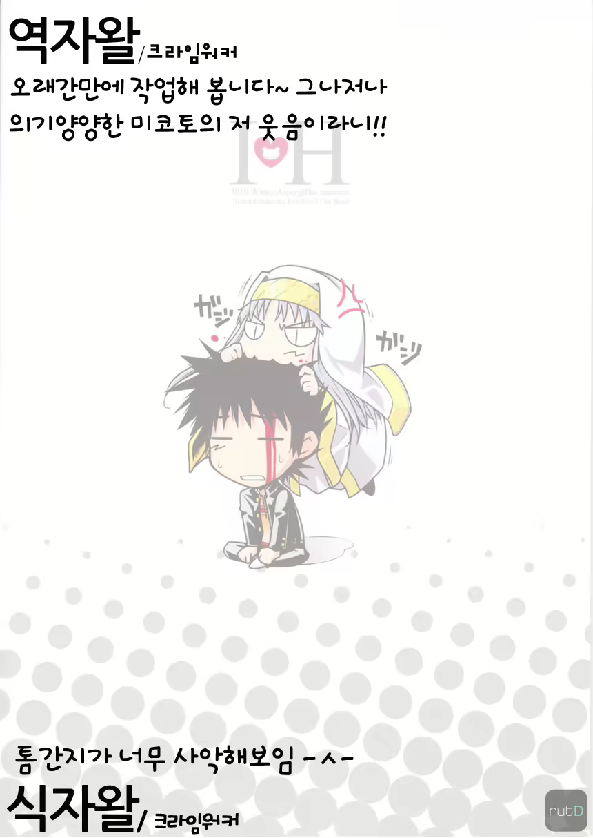 Content 585105 - 27 페이지