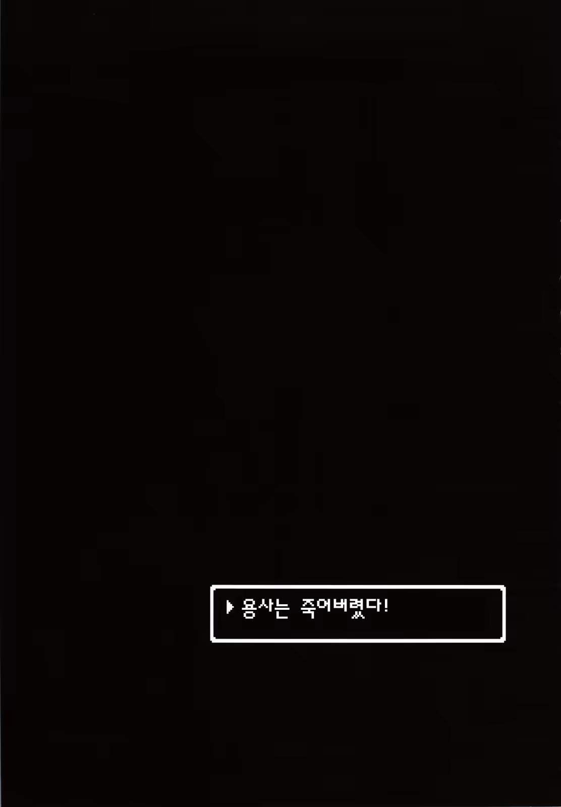 Content 585980 - 4 페이지