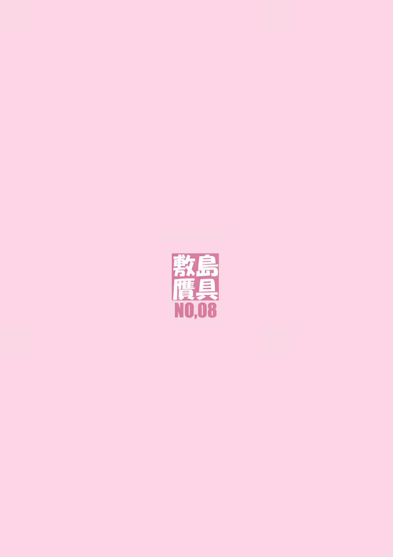Content 586031 - 42 페이지